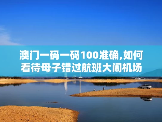 2025年5月 第78页
