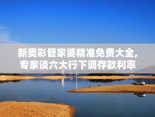 2025年5月 第77页
