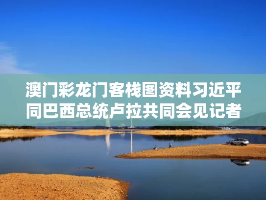 2025年5月 第119页