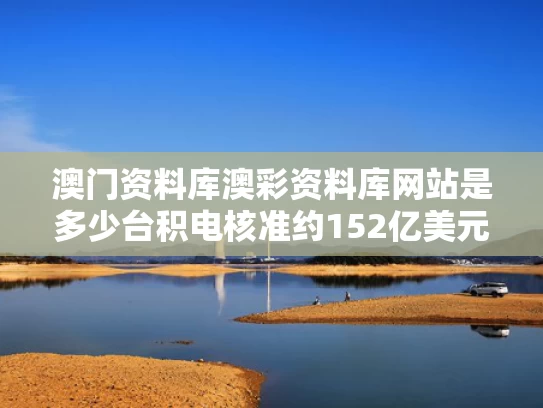 2025年5月 第118页