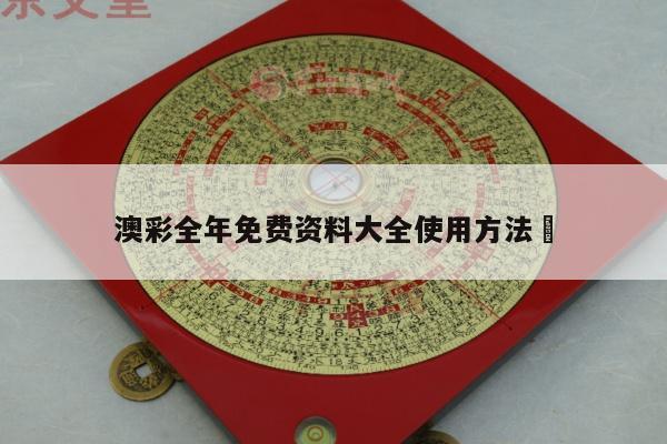 2025年5月 第1051页