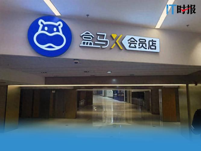 地方关注 第54页