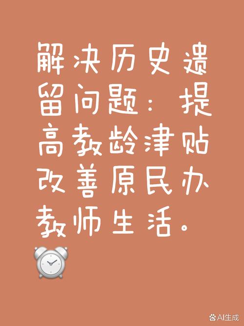 生活资讯 第53页
