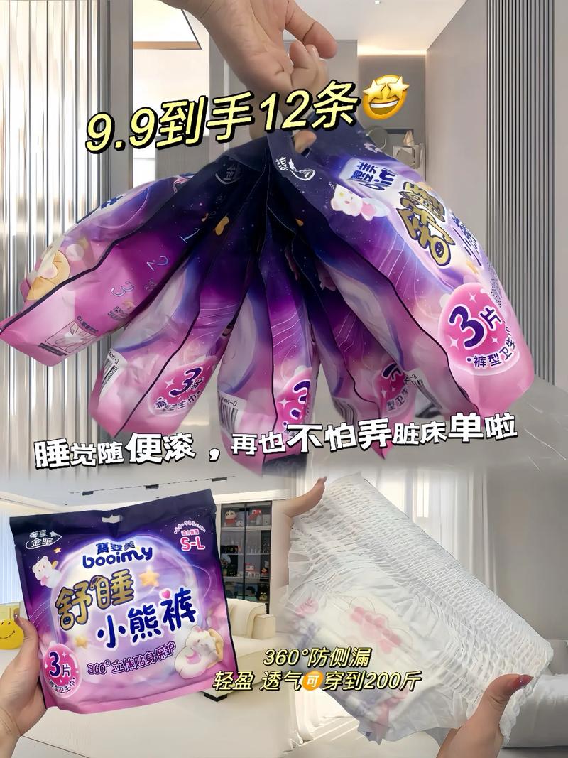 网购小熊被索赔3.8万;网购小熊被索赔3.8万怎么办