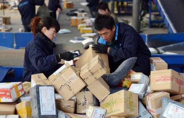 全国新闻 第46页
