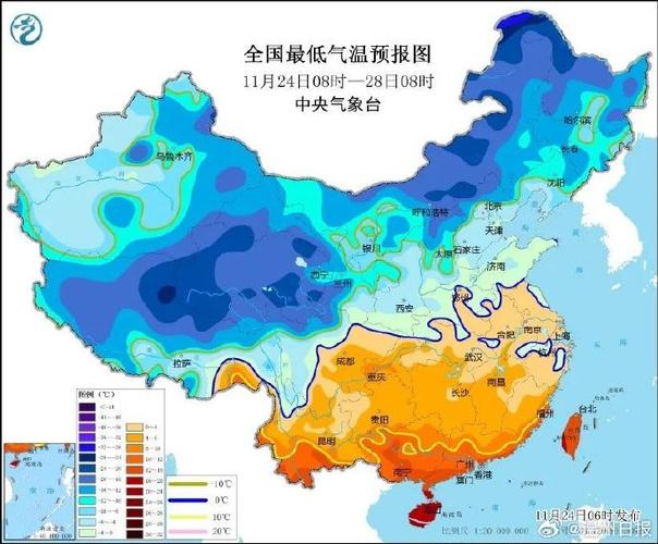 下周寒潮又来袭;下周有寒潮吗