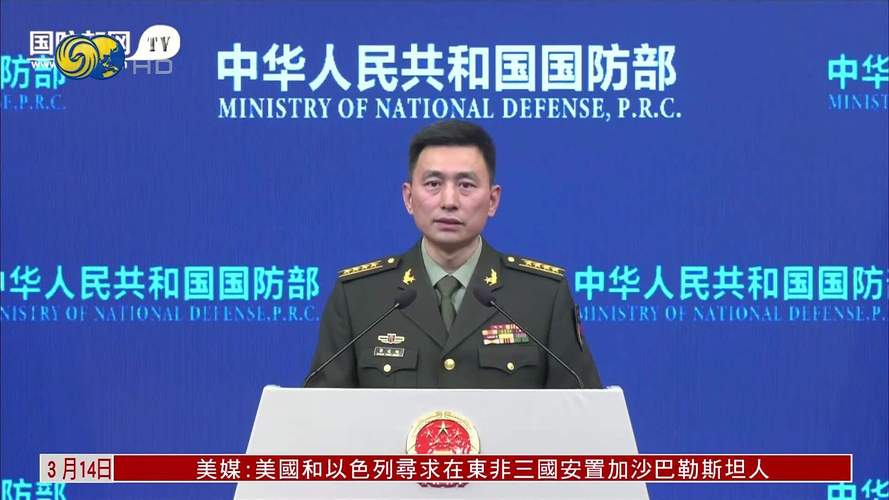 国防部提醒日本;国防部提醒日本投降