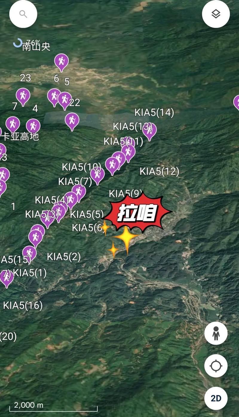 中国14颗卫星助缅甸;中国14颗卫星助缅甸发射