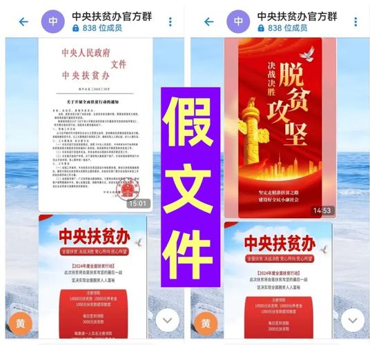陌生的快递千万别收;陌生的快递能收吗