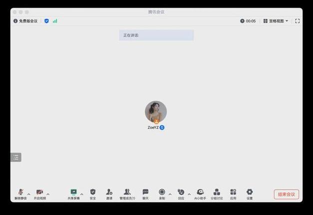 全国新闻 第27页