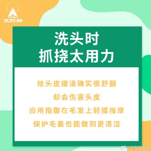 建议洗头后自然风干;建议洗头后自然风干吗