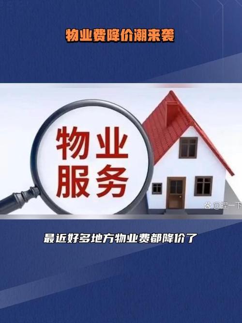 香港澳门 第23页