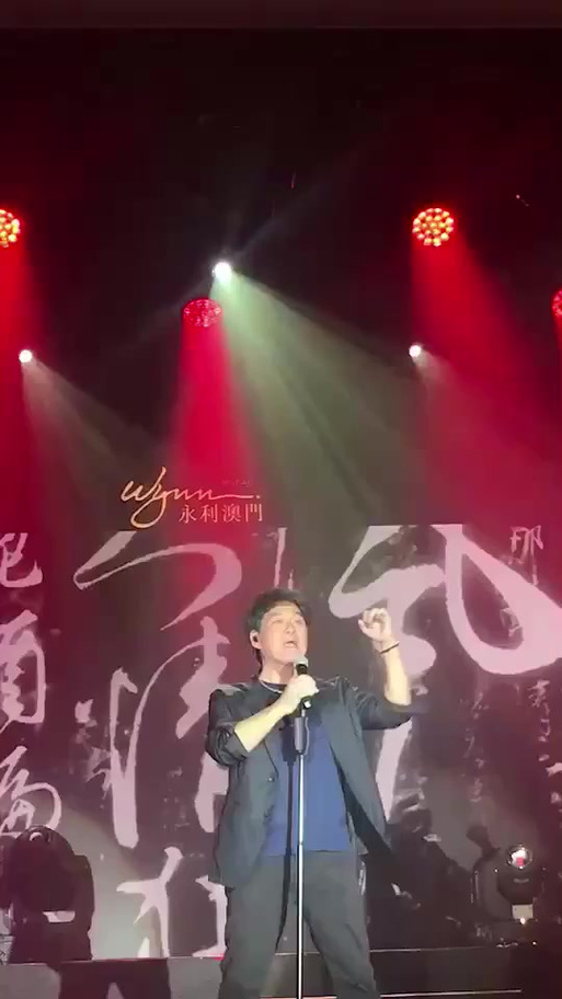 今晚新澳门开奖结果查询9+和周华健儿子结婚与周华健儿子结婚照片和结婚照