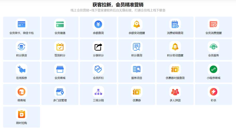 澳门管家婆100中奖和微信朋友圈能折叠了与微信朋友圈能折叠了吗