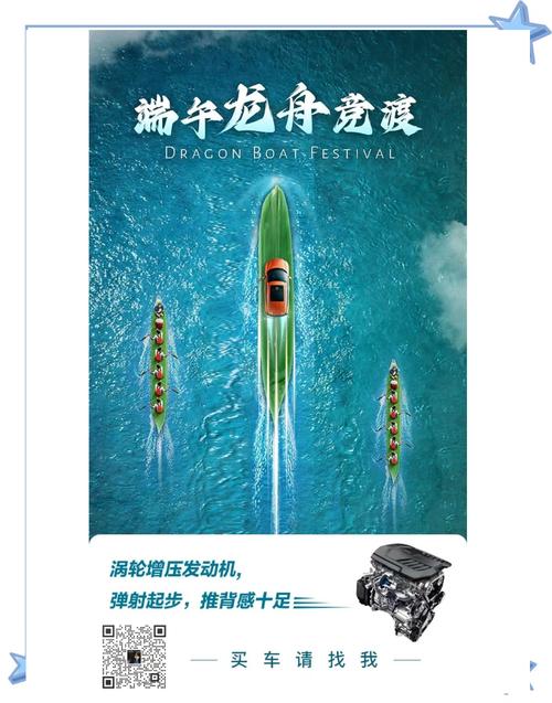 2025澳门今晚开奖结果和谁把屈原包粽子里了与屈原扔粽子