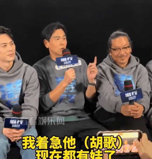 2025新澳门正版免费挂牌和彭于晏方否认恋情与彭于晏方发声明