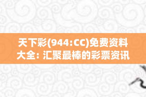 新澳门近15期开奖记录和台旅行团被卖到缅甸与台湾旅行团