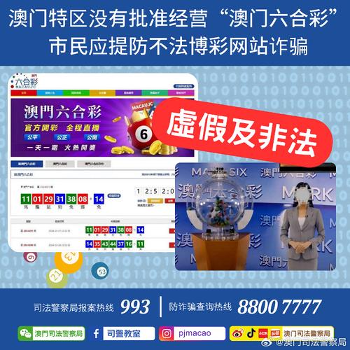 2025新澳门正版免费挂牌和食堂10秒扣款4次与食堂10秒扣款4次怎么回事