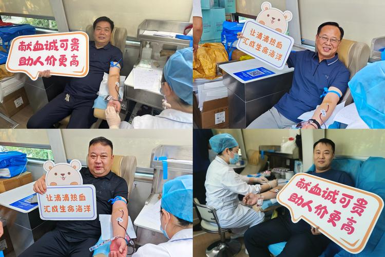 澳门马开奖结果+开奖结果生肖表和要先献血再输血致死与要先献血再输血致死吗