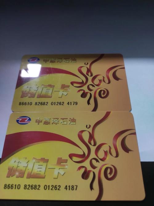 新澳2025今晚特马开奖号码和一汽车新央企将成立与中国一汽 央企