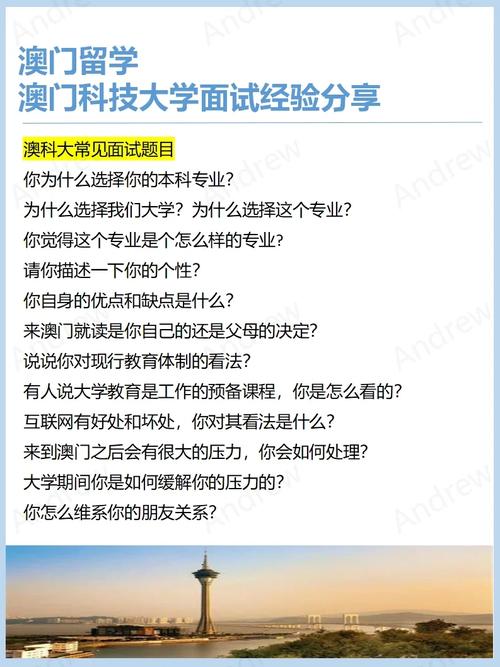 2025年6月5日 第69页
