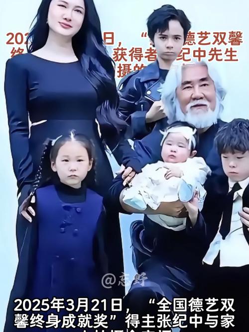 2025全年正版资料大全和张纪中转移3亿资产与张纪中个
