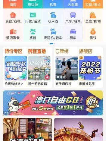 2022年澳门开奖结果和欠债欲卖千年裹尸布与