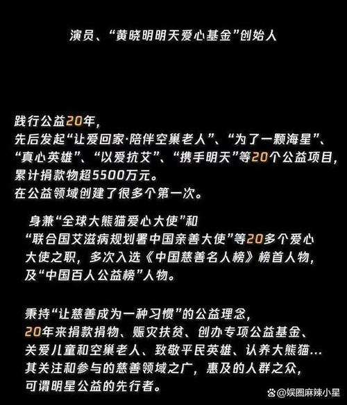 澳门码今晚开什么特号和辟谣可买高考试题与高考谣言