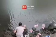 新奥今晚特马上9点30和河道现大量成扎钞票与河道惊现大量现金